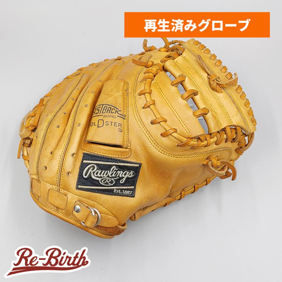 Rawlings（ローリングス） 【クリーニング済み 】 軟式用 キャッチャー