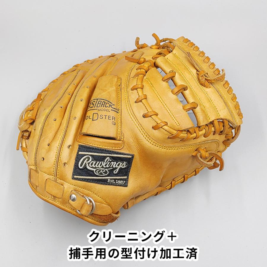 Rawlings（ローリングス） 【クリーニング済み 】 軟式用 キャッチャー