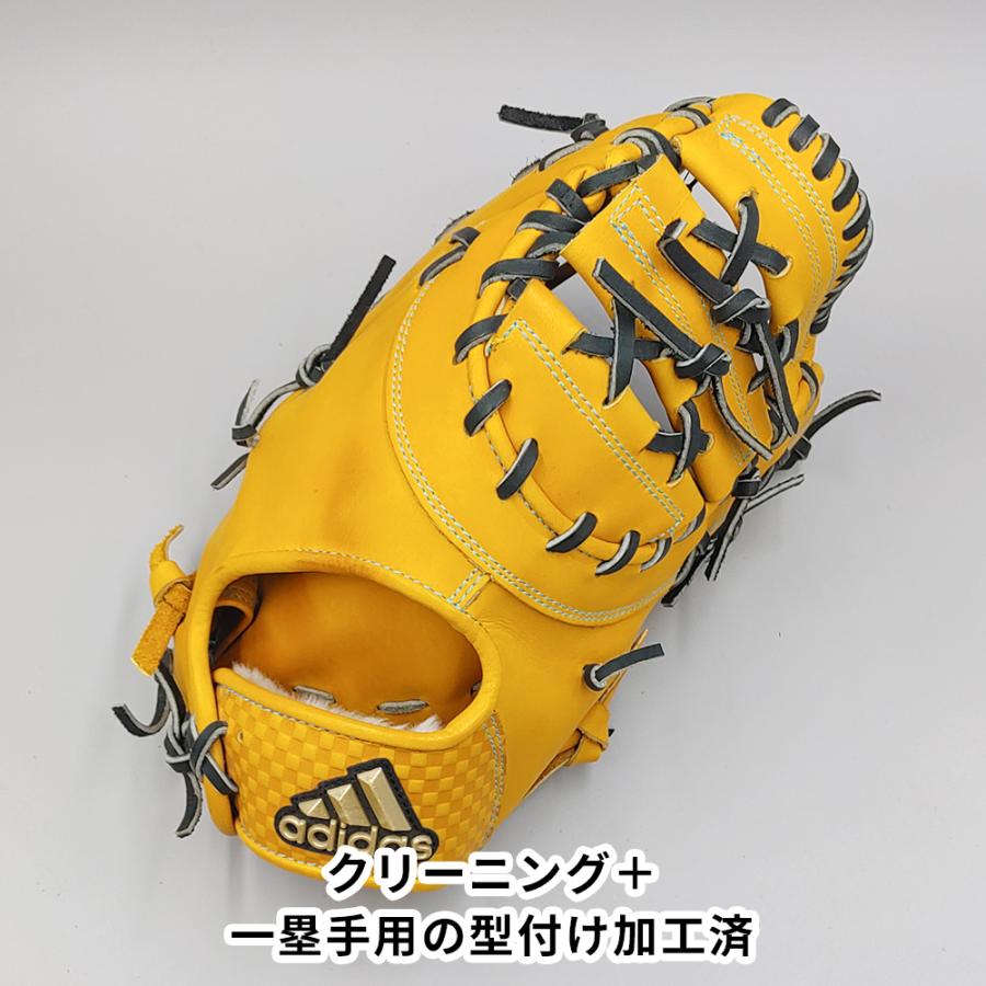 adidas（アディダス） 【クリーニング済み 】 軟式用 ファーストミット 