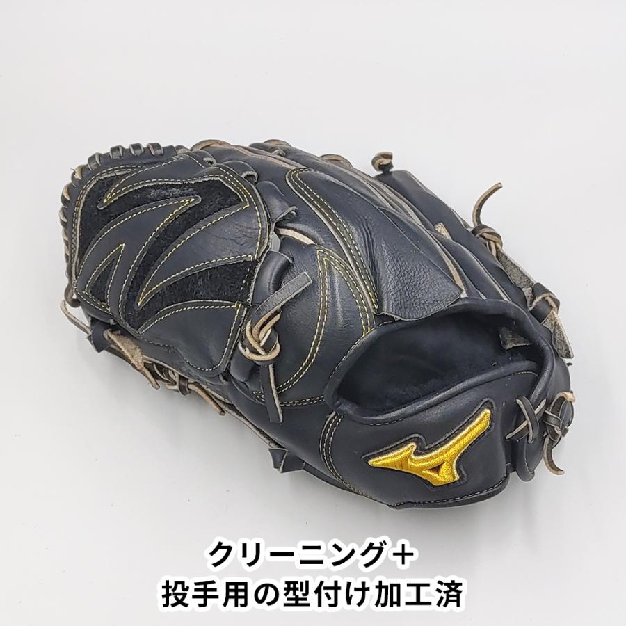 MIZUNO（ミズノ） 【クリーニング済み (高校野球対応)】 ミズノ 硬式