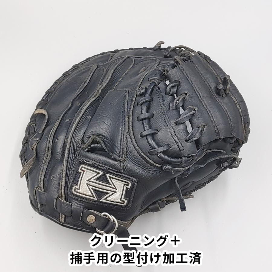 HI-GOLD（ハイゴールド） 【クリーニング済み 】 軟式用 キャッチャー