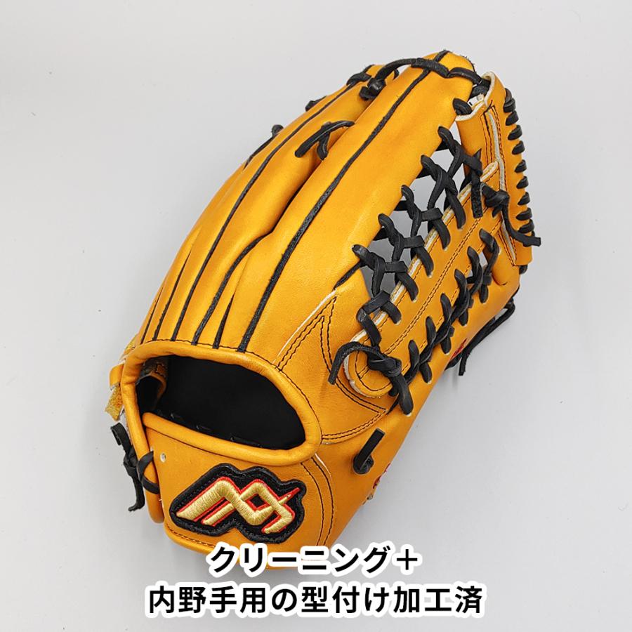 早川 マックスグローブ オーダー トレーニンググラブ 内野用 硬式グローブ クリーニング済み 】 マックスグローブ 早川 硬式グローブ / 外野手用