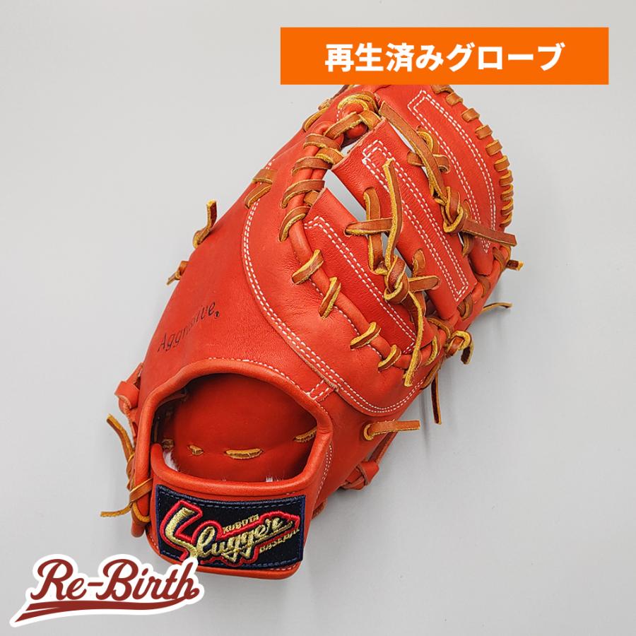 久保田スラッガー（KUBOTA SLUGGER） 【クリーニング済み