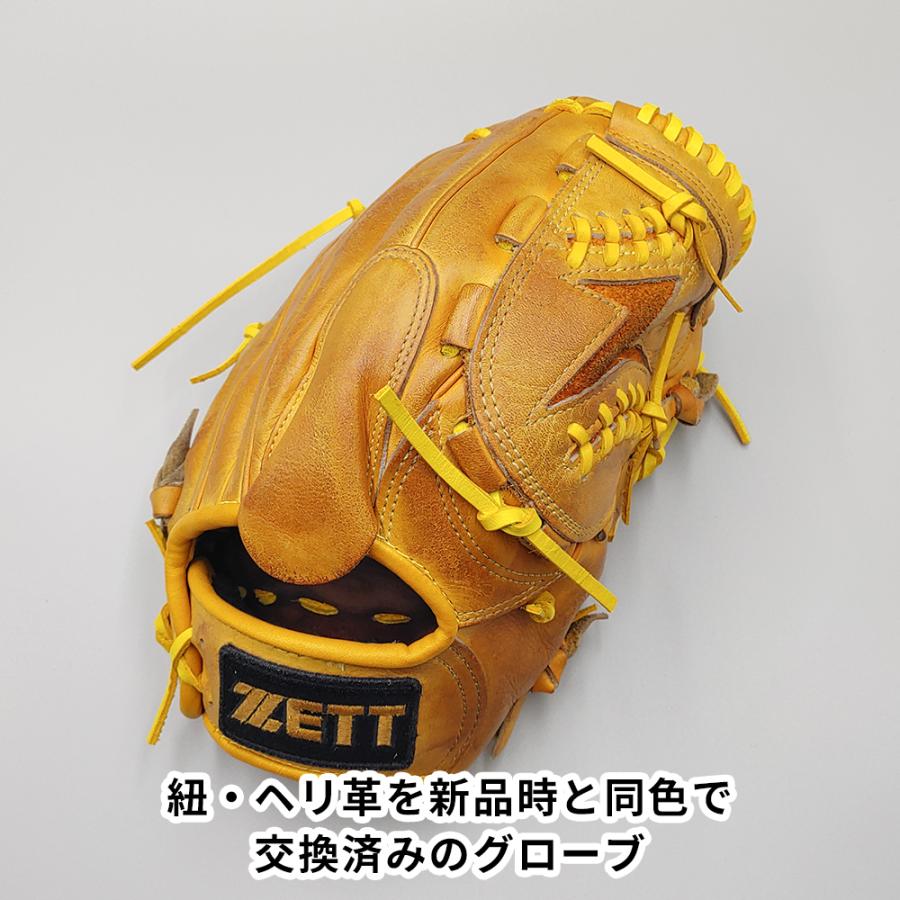 ゼット（ZETT） 【オーバーホール済み (高校野球対応)】 ゼット 硬式