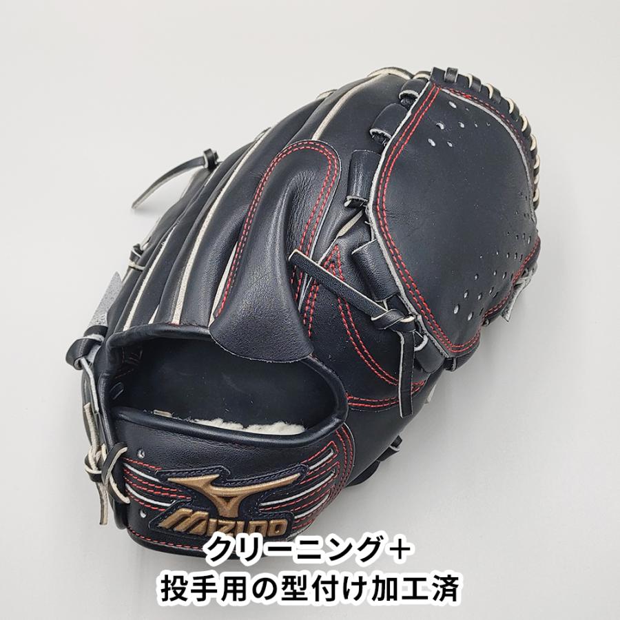 MIZUNO（ミズノ） 【クリーニング済み (高校野球対応)】 ミズノ 硬式