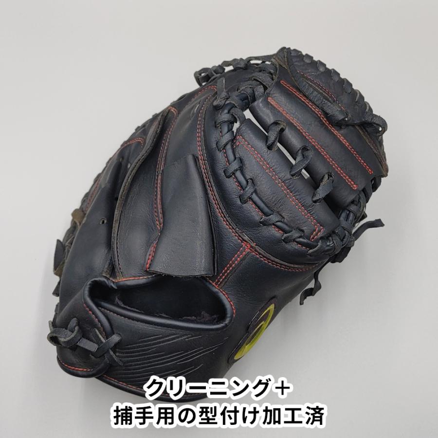 ASICS（アシックス） 【クリーニング済み 】 軟式用 キャッチャー