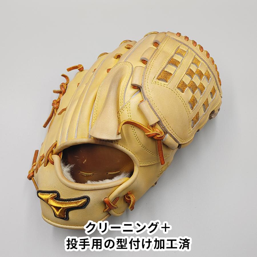 MIZUNO（ミズノ） 【クリーニング済み 】 軟式グローブ / 投手用