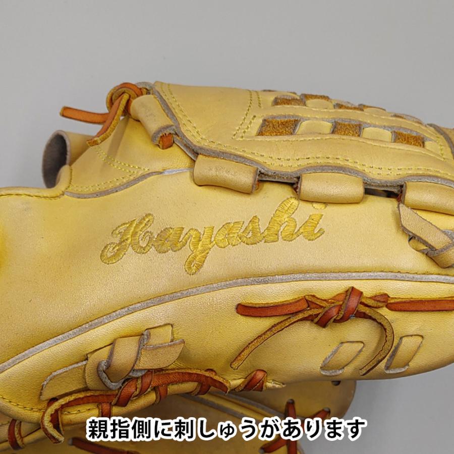 MIZUNO（ミズノ） 【クリーニング済み 】 軟式グローブ / 投手用