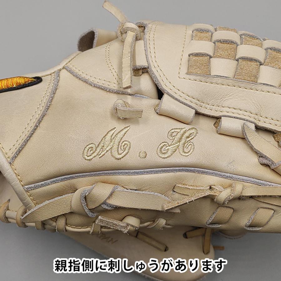 MIZUNO（ミズノ） 【クリーニング済み 】 軟式グローブ / 投手用