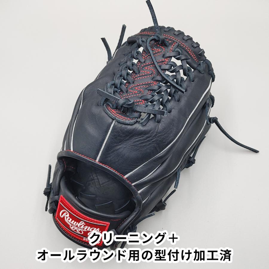 【美品】Rawlings 軟式グローブ 黒　オールラウンド Rawlings（ローリングス） 【クリーニング済み 】 軟式グローブ