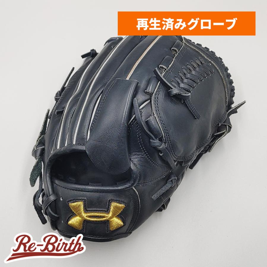 UNDER ARMOUR アンダーアーマー クロコダイル 軟式 内野手 【公式通販】