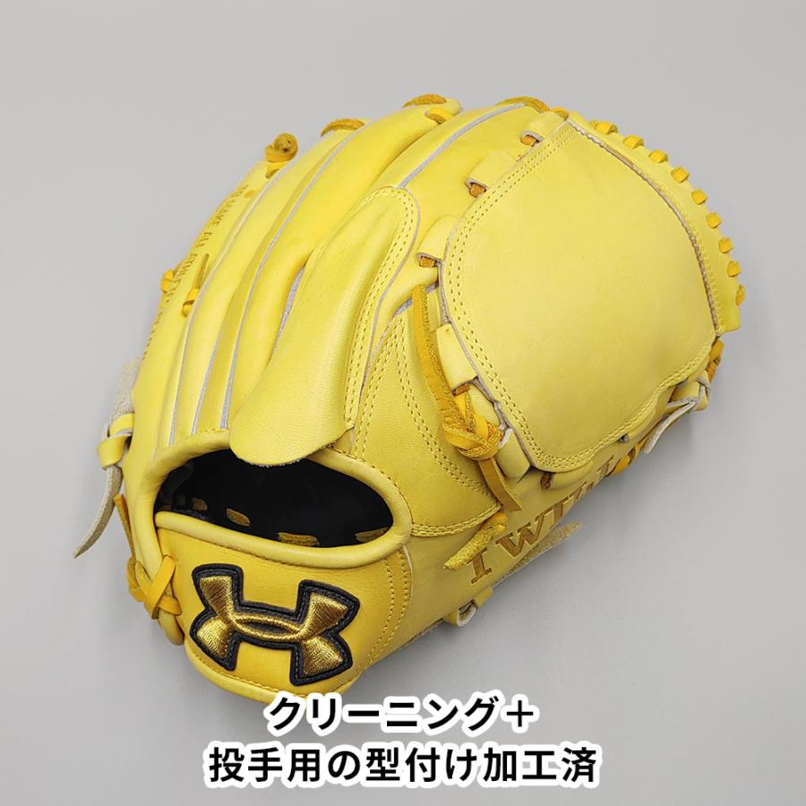 UNDER ARMOUR アンダーアーマー クロコダイル 軟式 内野手 【公式通販】