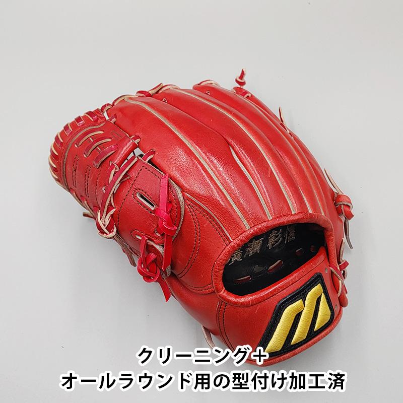 MIZUNO（ミズノ） 【クリーニング済み (高校野球対応)】 ミズノ 硬式