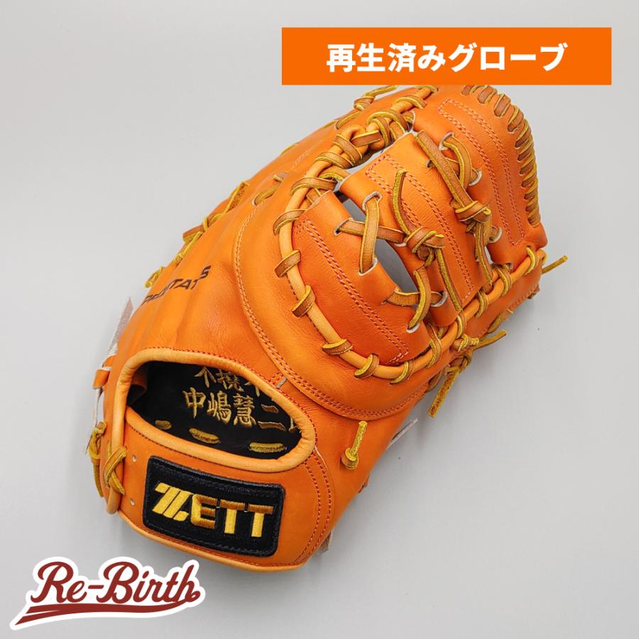 H*T様 ZETT 硬式グラブ ゼット（ZETT） 【クリーニング済み (高校野球対応)】 ゼット 硬式用