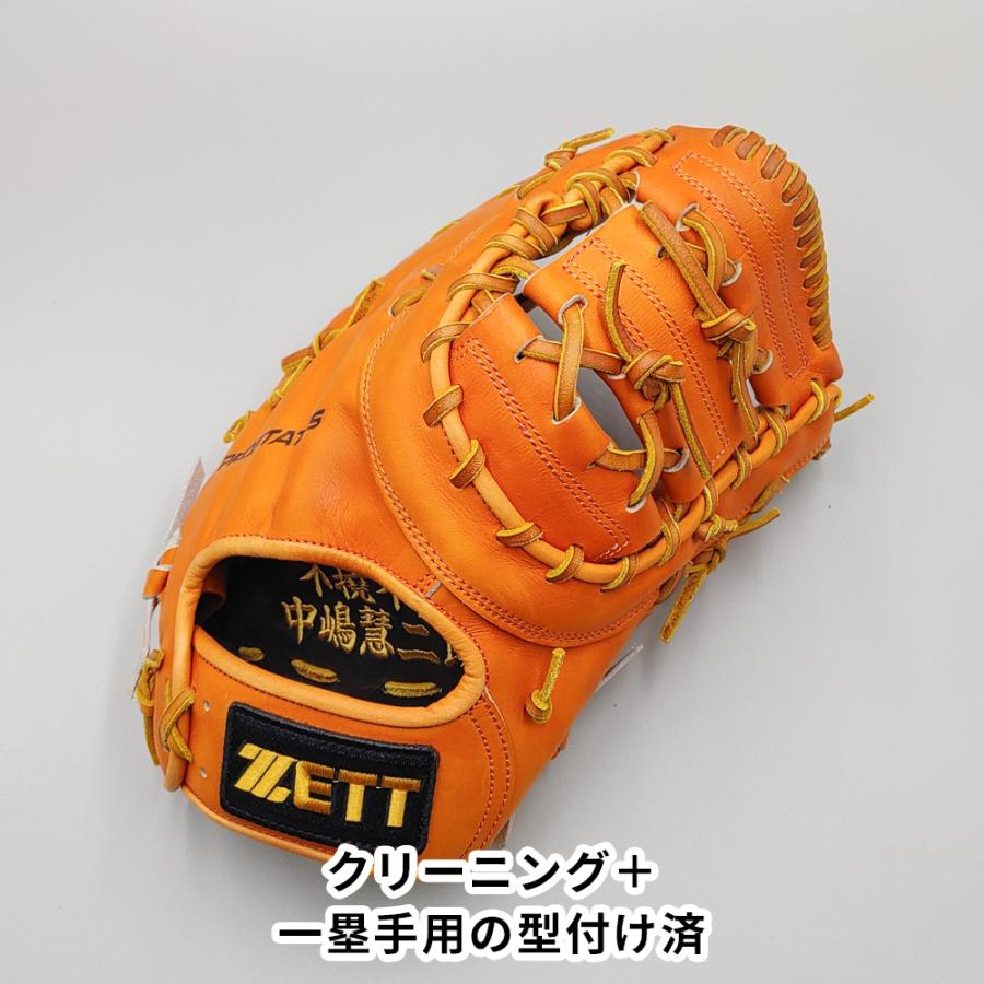ゼット（ZETT） 【クリーニング済み (高校野球対応)】 ゼット 硬式用