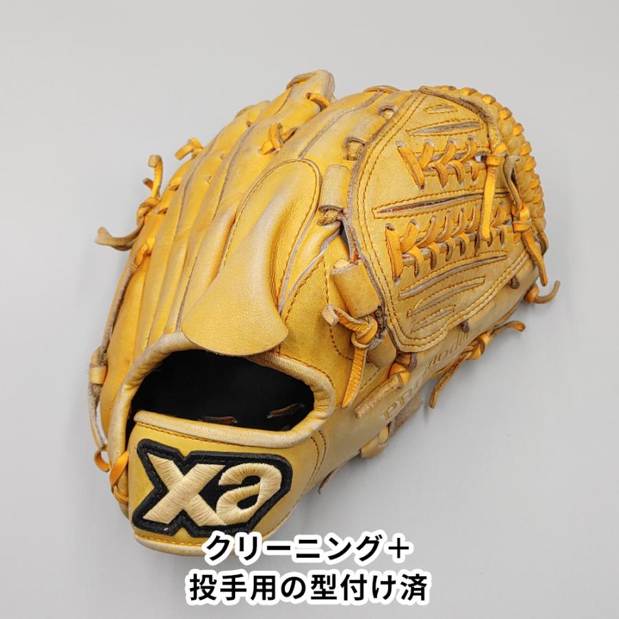 軟式野球グローブ ザナックス 【クリーニング済み 】 少年軟式グローブ / 投手用 型付け