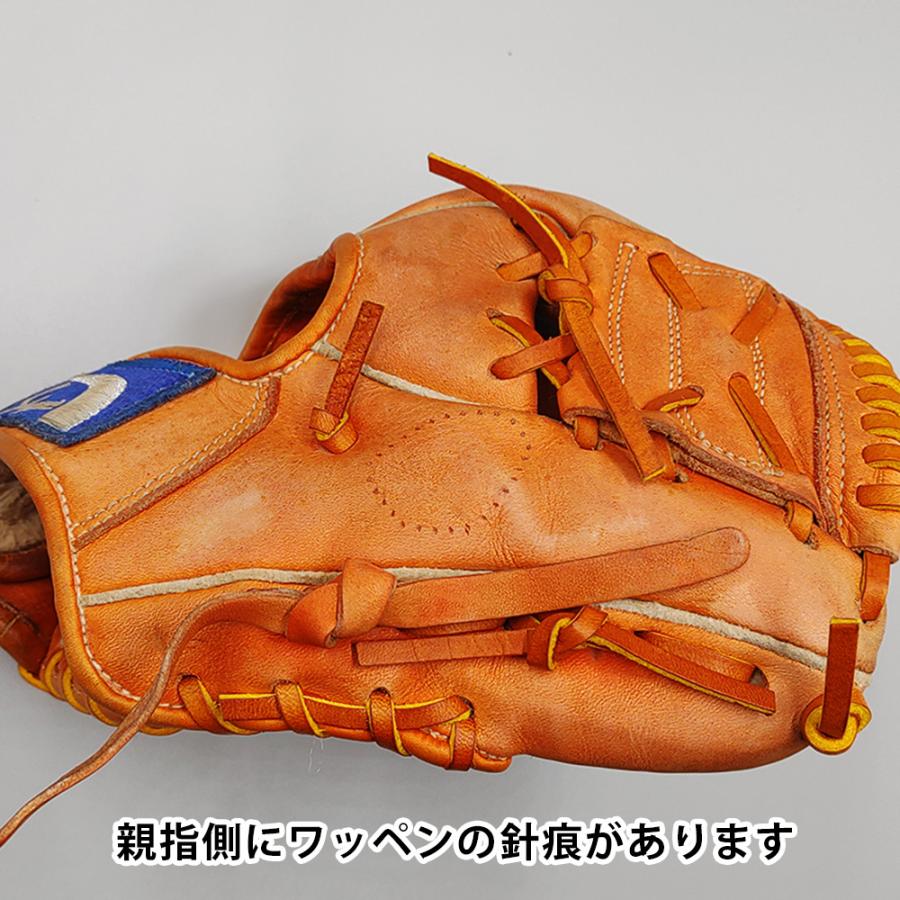 久保田スラッガー（KUBOTA SLUGGER） 【全紐交換済み (高校野球対応