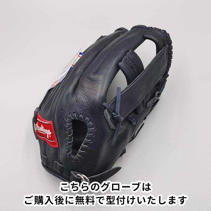 Rawlings 軟式グローブ オールラウンド用 ローリングス Rawlings（ローリングス） 【新品】 軟式グローブ / オールラウンド用