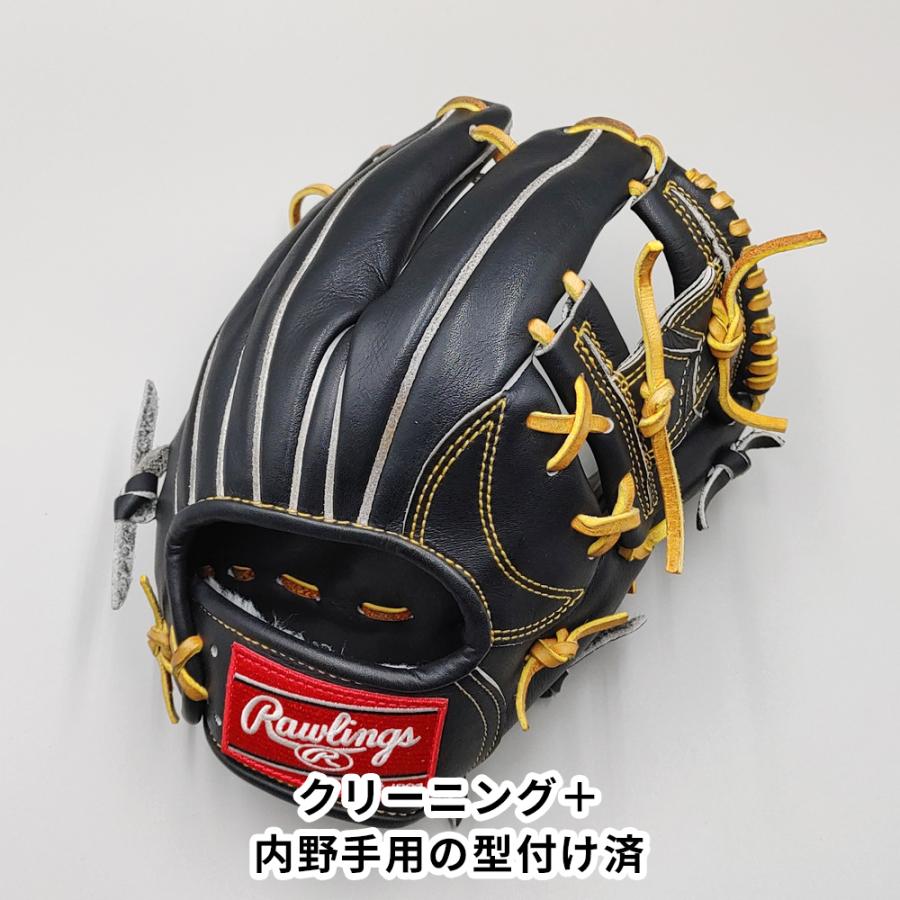Rawlings（ローリングス） 【クリーニング済み 】 軟式グローブ / 内