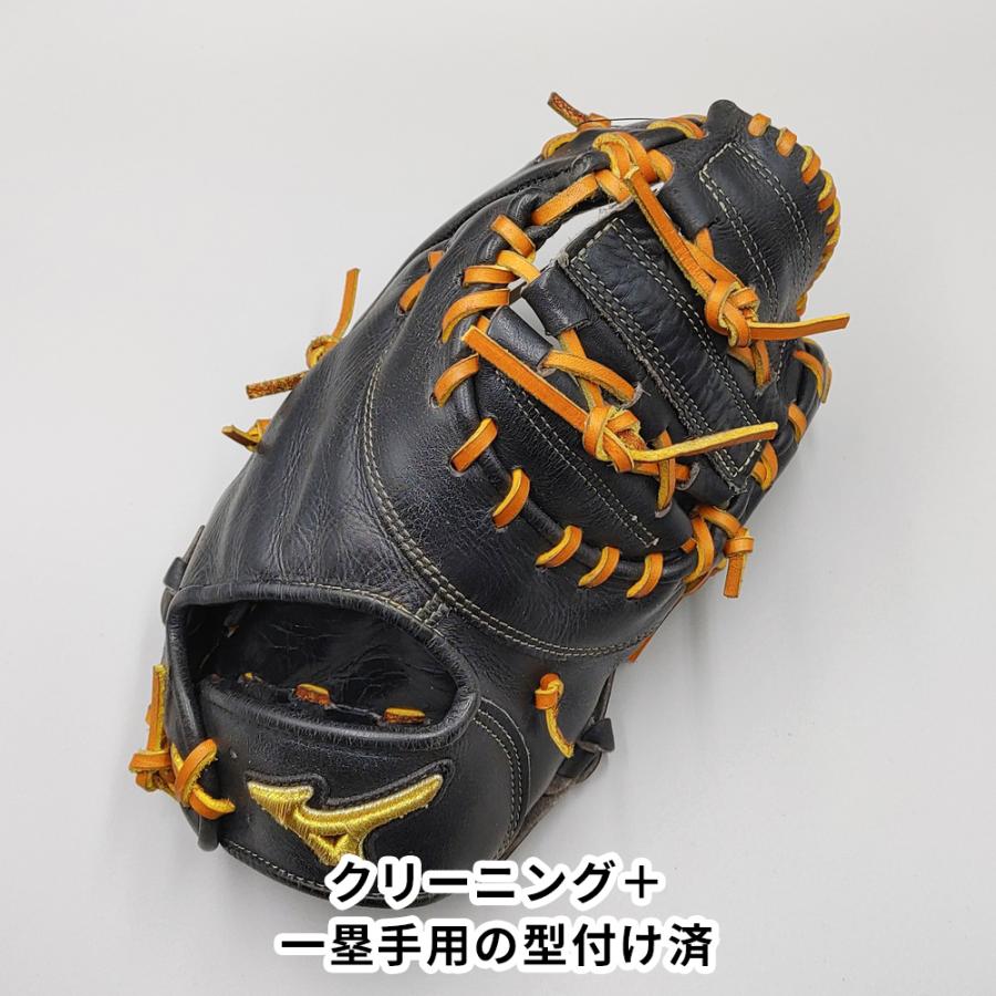 MIZUNO（ミズノ） 【クリーニング済み (高校野球対応)】 ミズノ 硬式用