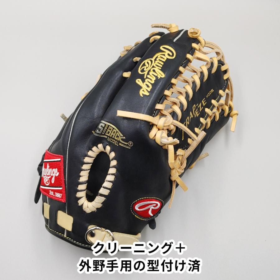 Rawlings（ローリングス） 【クリーニング済み 】 軟式グローブ / 外