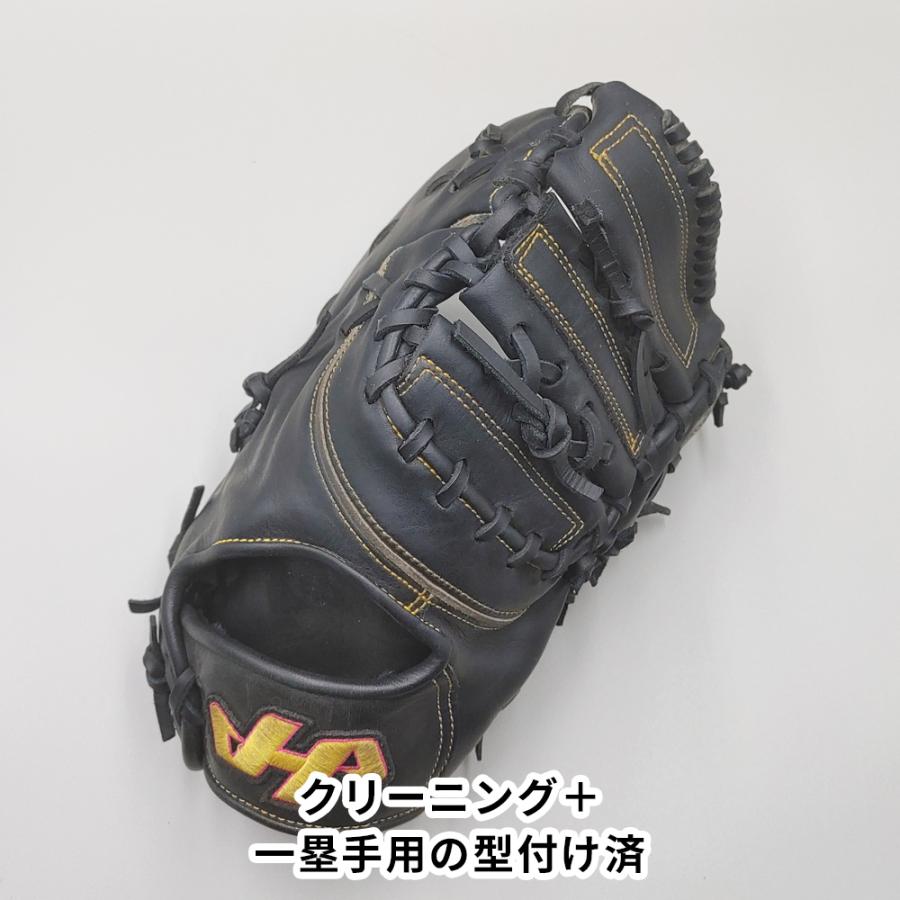 ハタケヤマ（HATAKEYAMA） 【クリーニング済み 】 軟式用 ファースト