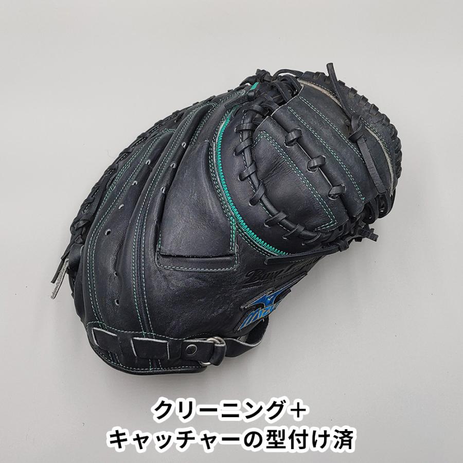 MIZUNO Diamond Flex 軟式 キャッチャーミット MIZUNO（ミズノ） 【クリーニング済み 】 軟式用 キャッチャーミット