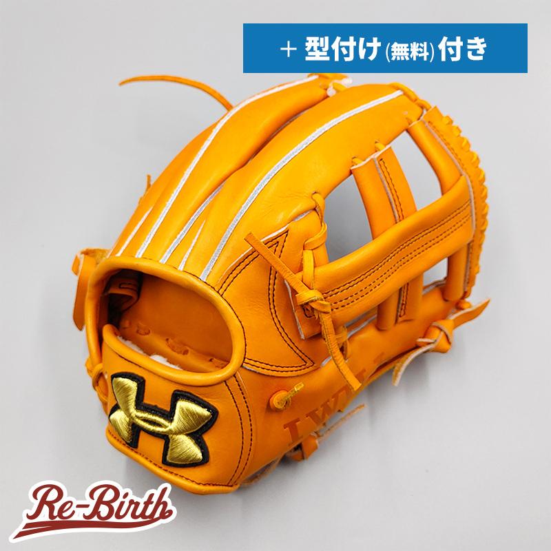 硬式野球グローブ アンダーアーマー