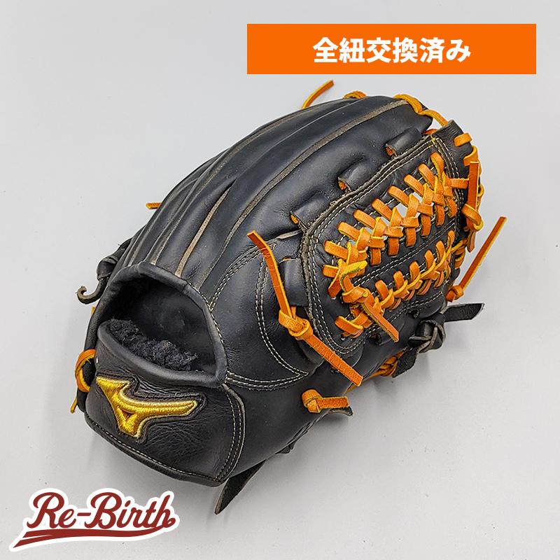 MIZUNO（ミズノ） 【全紐交換済みグローブ】 硬式グローブ / 内野手用