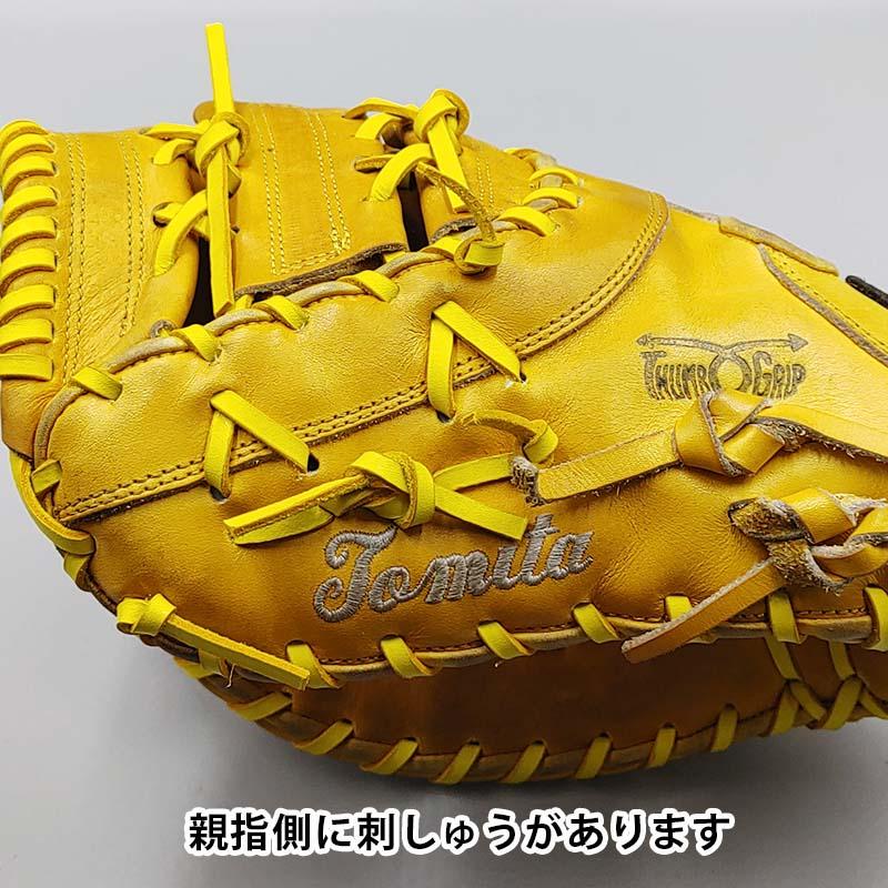 HI-GOLD（ハイゴールド） 【全紐交換済み 】 軟式用 ファーストミット
