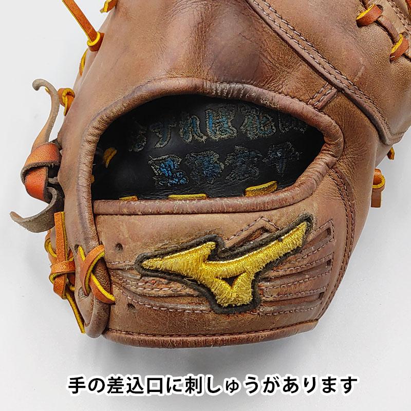 MIZUNO 【全紐交換済み (高校野球対応)】 ミズノ 硬式用 MIZUNO 【全紐交換済み (高校野球対応)】 ミズノ 硬式用