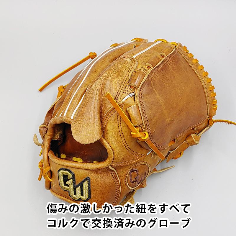 全紐交換済み】 グラブワークス 硬式グローブ / 投手用 型付け済み