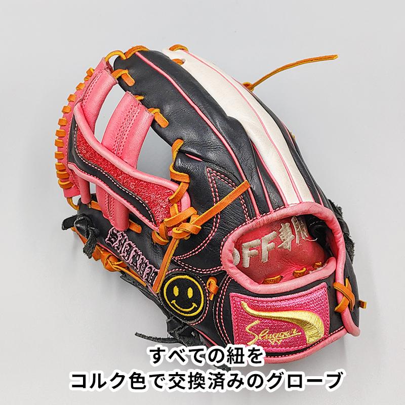 【全紐交換済み】 スラッガー 軟式グローブ / オールラウンド用 型付け済み (slugger グラブ) [WE612]｜re-birth-baseball｜02