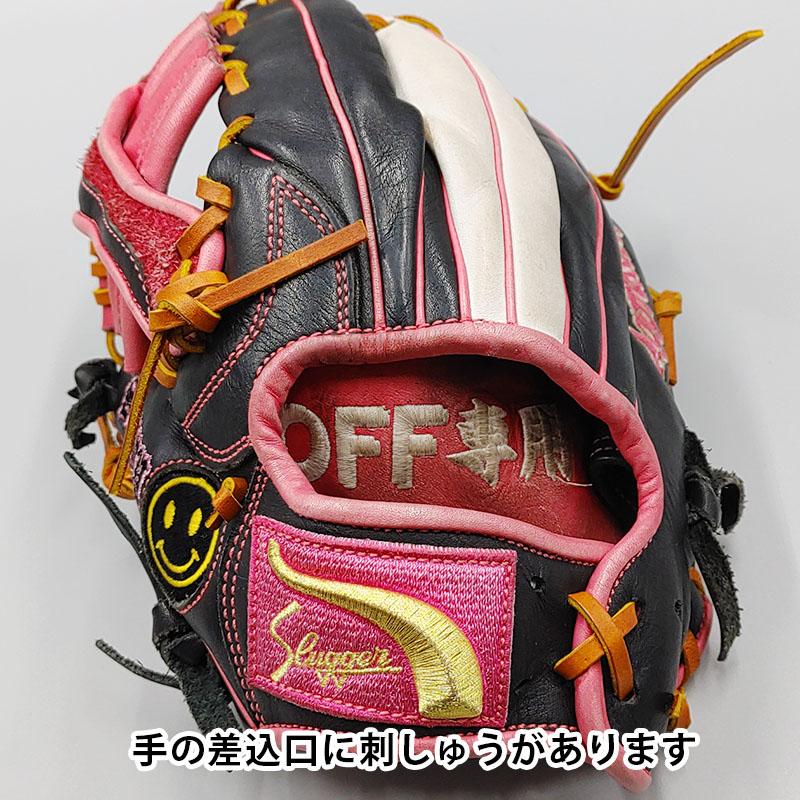 【全紐交換済み】 スラッガー 軟式グローブ / オールラウンド用 型付け済み (slugger グラブ) [WE612]｜re-birth-baseball｜10