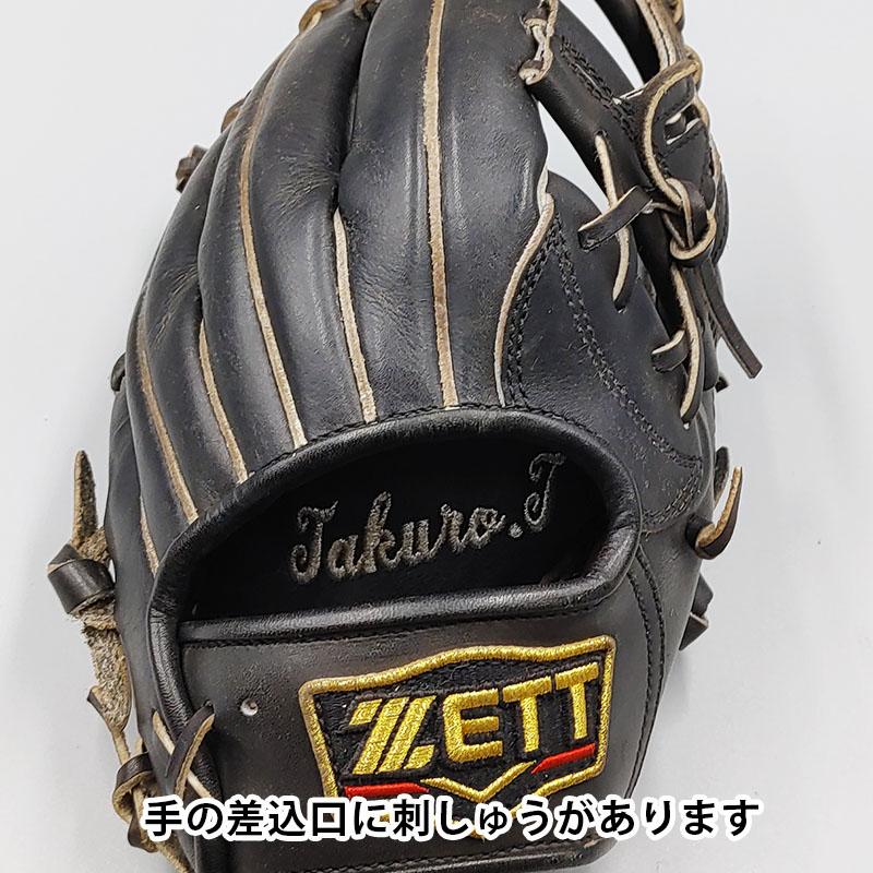 ゼット 【硬式対応アップグレード済 (高校野球対応)】 硬式 ゼット 【硬式対応アップグレード済 (高校野球対応)】 硬式