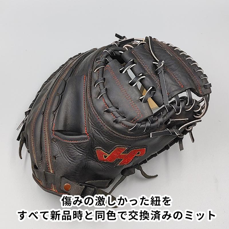 全紐交換済み 】 ハタケヤマ 少年軟式用 キャッチャーミット 型付け 