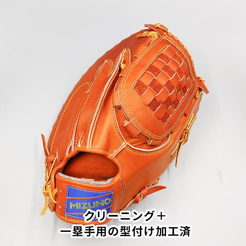 MIZUNO 【クリーニング済み 】 ミズノ 軟式用 ファーストミット MIZUNO 【クリーニング済み 】 ミズノ 軟式用 ファーストミット