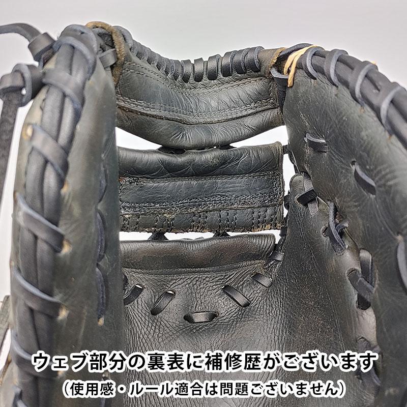 HI-GOLD 【硬式対応アップグレード済 (高校野球対応)】 ハイ HI-GOLD 【硬式対応アップグレード済 (高校野球対応)】 ハイ