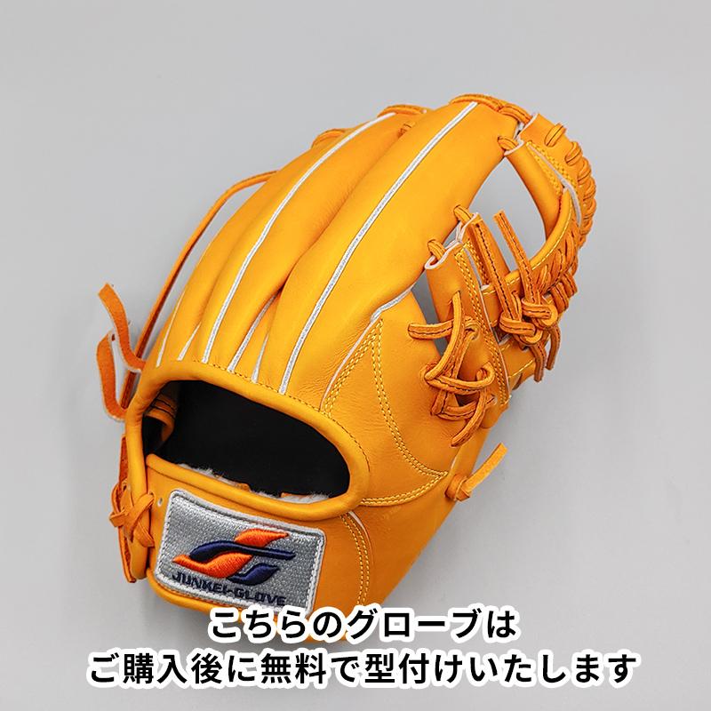 【新古品 (高校野球対応)】 ジュンケイ 軟式グローブ / 内野手用 無料型付け (junkei グラブ)[WE777]｜re-birth-baseball｜02