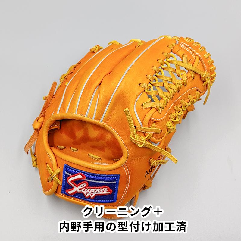 久保田スラッガー（KUBOTA SLUGGER） 【クリーニング済み