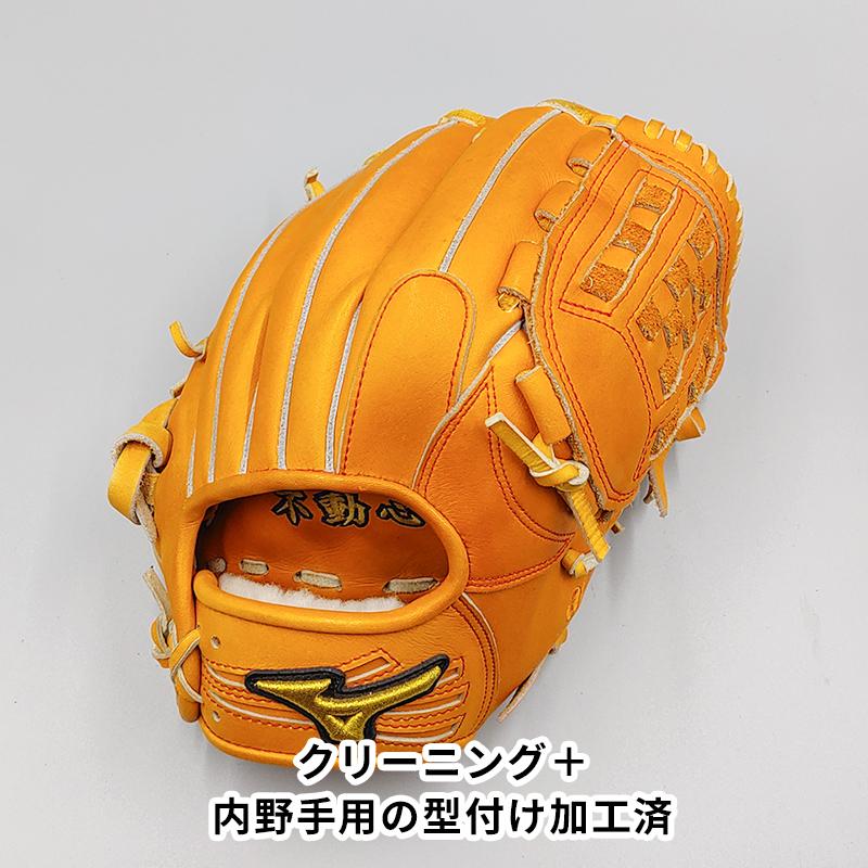 MIZUNO 【クリーニング済み 】 ミズノ 硬式グローブ / 内野手用 MIZUNO 【クリーニング済み 】 ミズノ 硬式グローブ / 内野手用