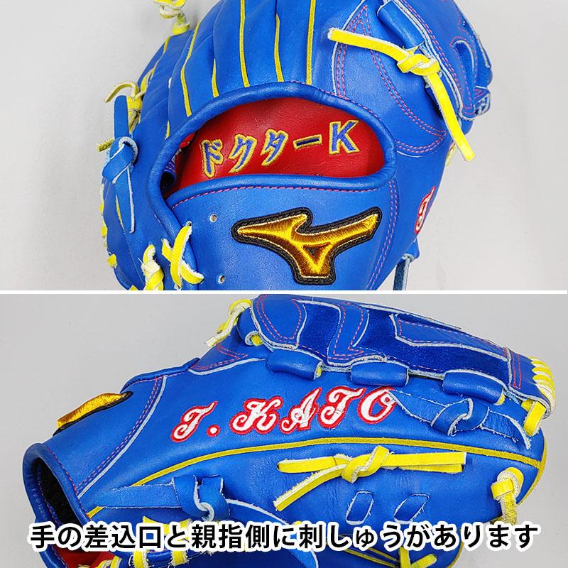 【クリーニング済み 】 ミズノ 軟式グローブ / 投手用 型付け済み (mizuno グラブ)[WE842]｜re-birth-baseball｜08