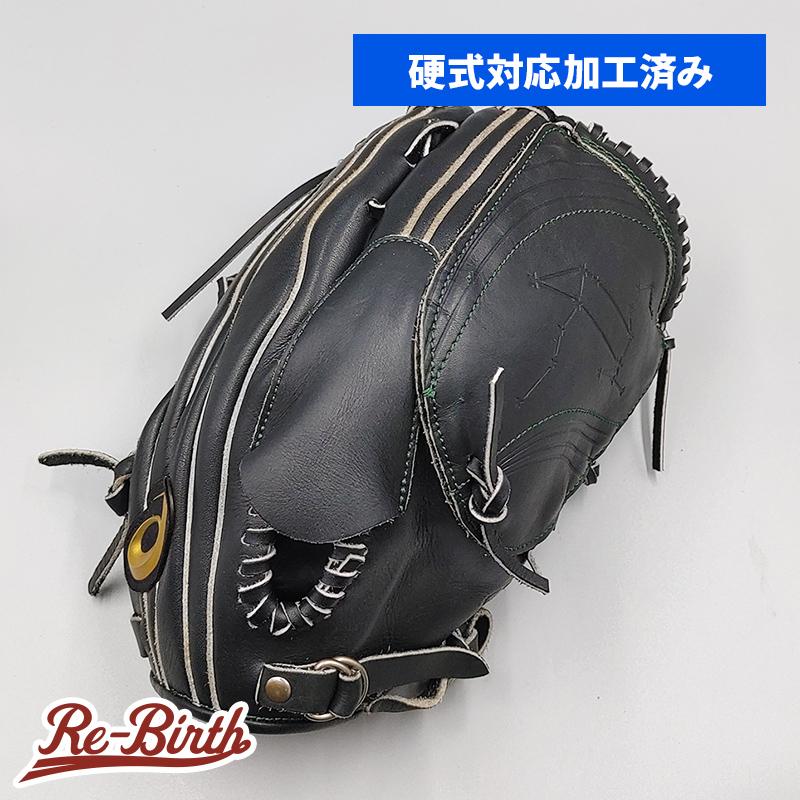 asics硬式投手用とミズノ硬式キャッチャーミットのセット