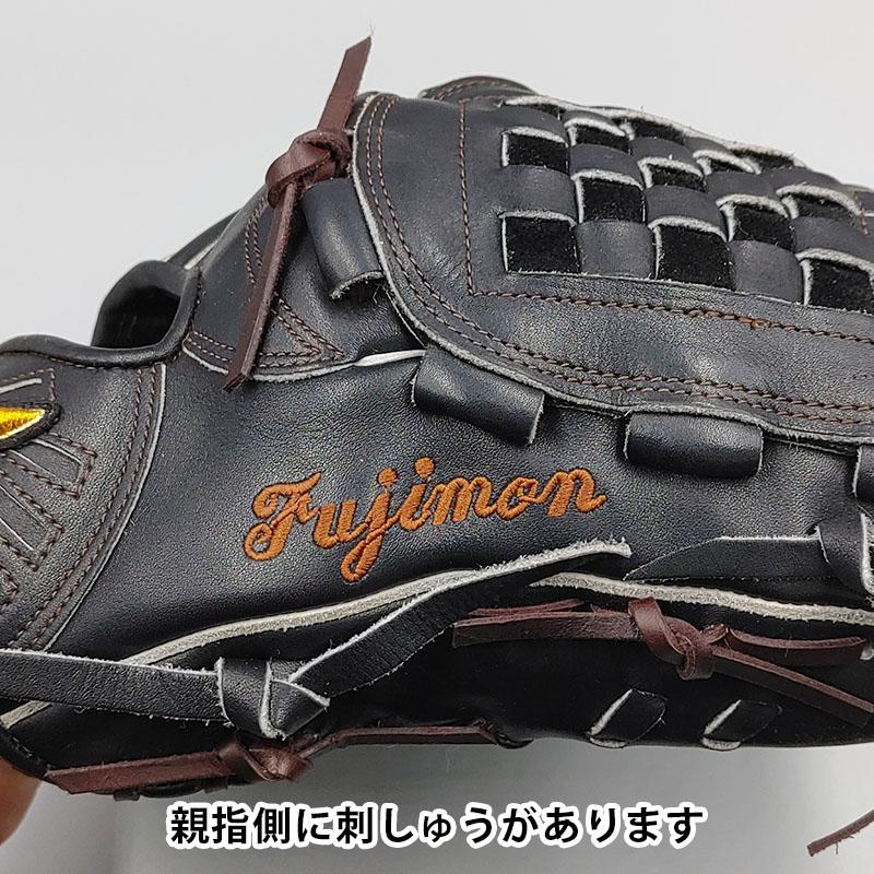 【全紐交換済み】 ミズノ 軟式グローブ / 投手用 型付け済み (mizuno グラブ) [WE873]｜re-birth-baseball｜09