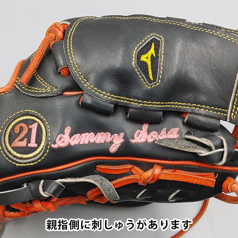 MIZUNO 【クリーニング済み 】 ミズノ 軟式グローブ / 投手用 MIZUNO 【クリーニング済み 】 ミズノ 軟式グローブ / 投手用