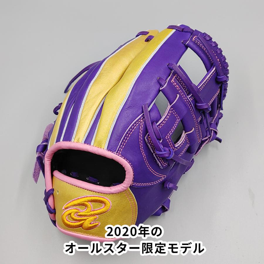 ドナイヤ 2020年 限定モデル パープル 【公式通販】