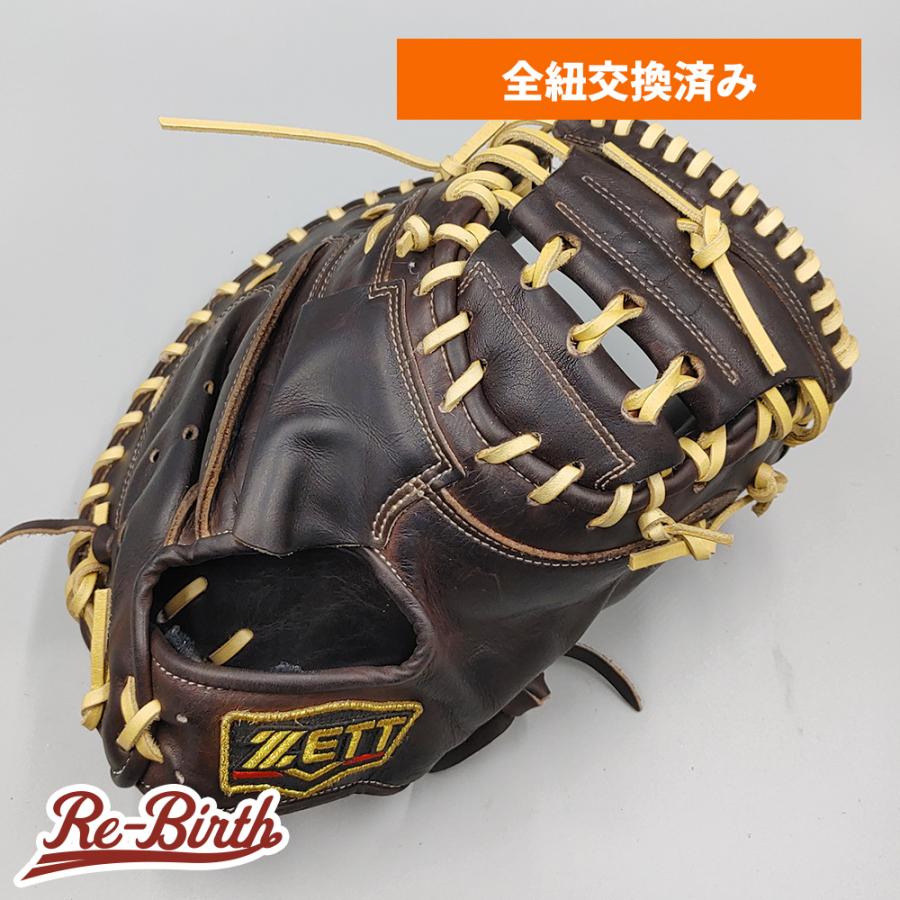 ゼット（ZETT） 【全紐交換済み (高校野球対応)】 ゼット 硬式用