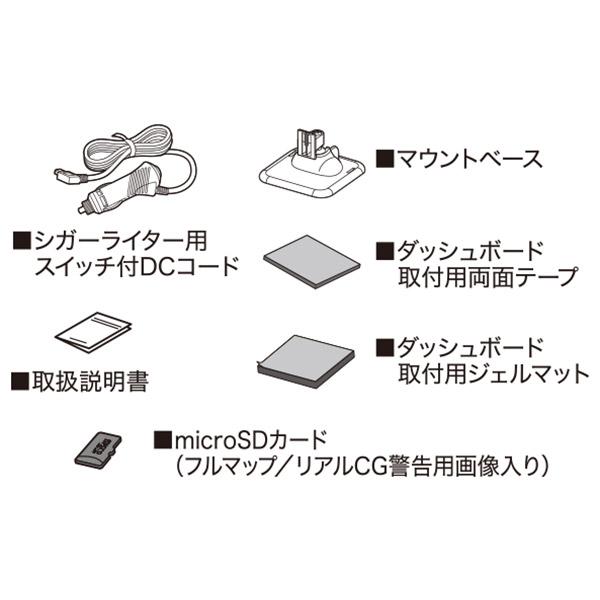 ASSURA セルスターAR-W87LA+RO-109レーザー式オービス対応無線LAN搭載
