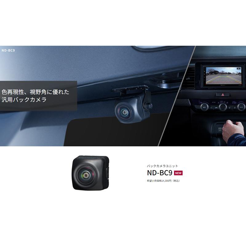 楽ナビ 【取寄商品】カロッツェリア楽ナビAVIC-RF721+ジムニー(JB64W 