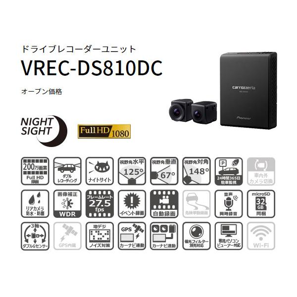 楽ナビ 【取寄商品】カロッツェリア9V型フローティング楽ナビAVIC